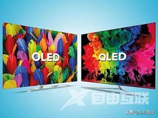 qled与oled的区别是什么（qled和oled哪种电视更清晰）(3)