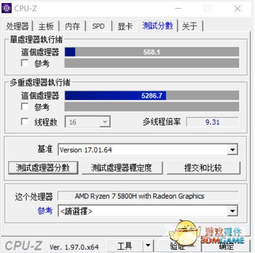 联想拯救者r7000p详细参数（2021款联想拯救者R7000P评测）(13)