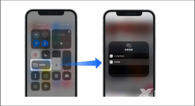 苹果手机投屏到电视机怎么投屏（苹果手机投屏详细操作步骤）(3)