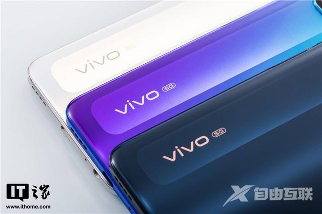 vivo y70s配置参数（vivo y70s 体验测评）(21)