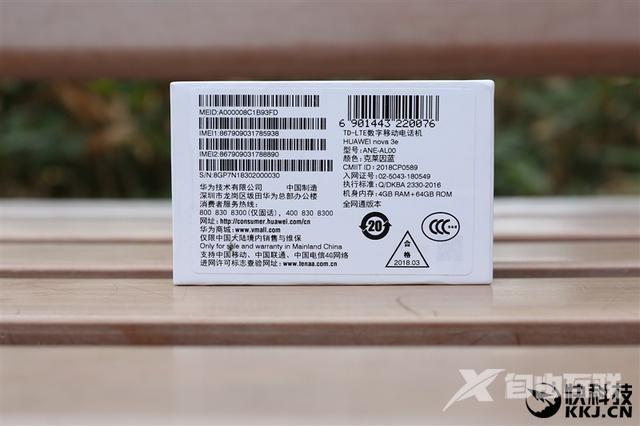 华为nova3e配置参数（huaweinova3e的性能怎样）(4)