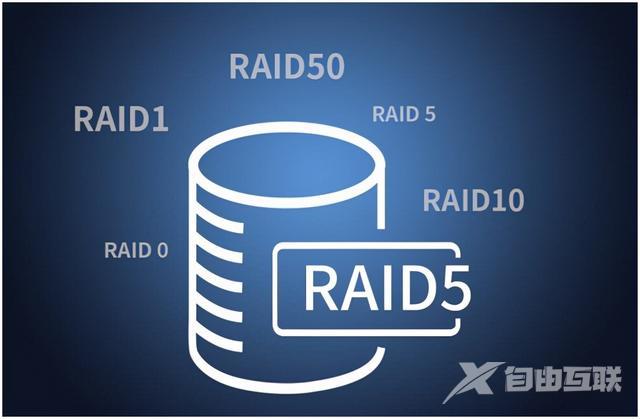 ahci和raid选哪个（ssd硬盘模式用ahci还是raid）(3)