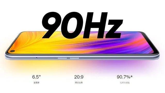 realmev5详细参数配置（realme5g真我v5手机值不值得入手）(12)