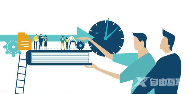 注册公众号详细步骤（怎么免费搭建公众号）(2)