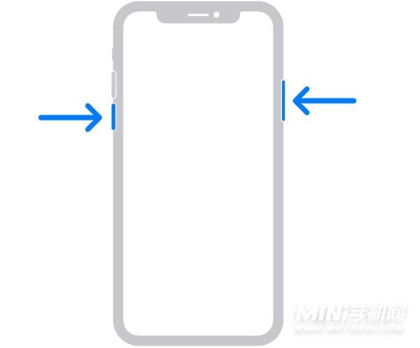 iphone13重启方法是什么（iphone13怎么强制重启手机）(1)