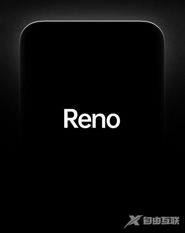 reno十倍变焦版参数配置（oppo reno10倍变焦版手机深度测评）(2)