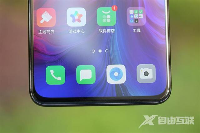 reno十倍变焦版参数配置（oppo reno10倍变焦版手机深度测评）(9)