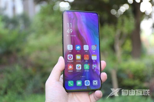 reno十倍变焦版参数配置（oppo reno10倍变焦版手机深度测评）(10)