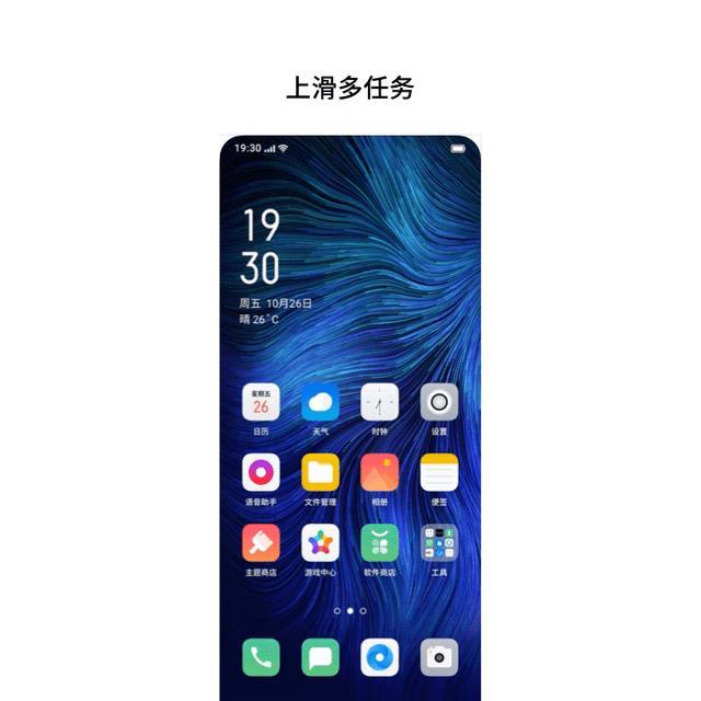 reno十倍变焦版参数配置（oppo reno10倍变焦版手机深度测评）(49)