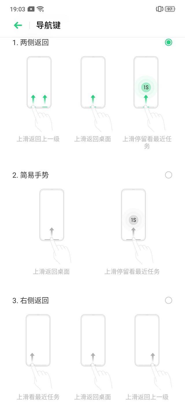 reno十倍变焦版参数配置（oppo reno10倍变焦版手机深度测评）(51)