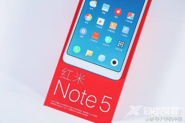 红米note5配置参数（红米note5还值得买吗）(3)