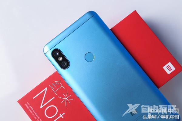 红米note5配置参数（红米note5还值得买吗）(7)