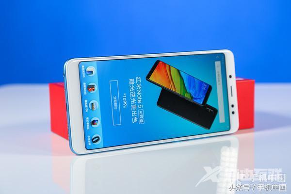 红米note5配置参数（红米note5还值得买吗）(10)