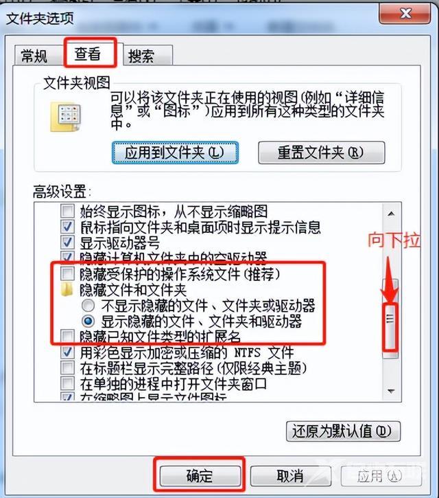 没保存的excel文档能找回吗（如何恢复excel未保存的文档）(7)