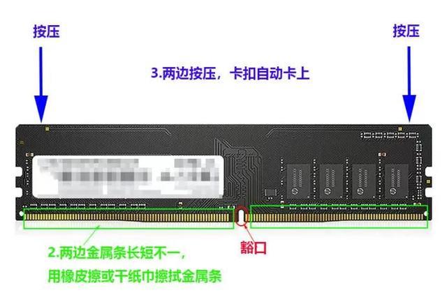 电脑黑屏显示无信号怎么回事（电脑显示屏无信号之后就黑屏解决方法）(5)