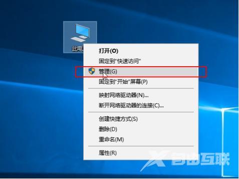 wifi无法上网怎么回事（无线网连接正常不能上网解决方法）(1)