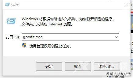 打印机显示e3什么原因（win10打印机设置方法）(1)