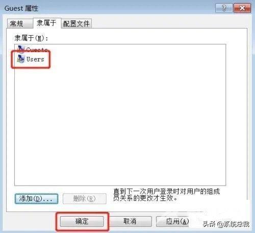 打印机显示e3什么原因（win10打印机设置方法）(8)