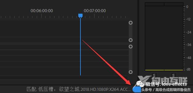 为什么pr导入音频没有声音（PR导入视频没声音怎么办）(2)