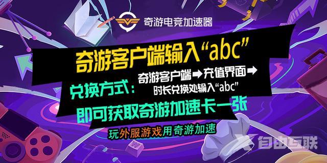 steam商店为什么打不开（steam商店页面黑屏解决办法）(5)