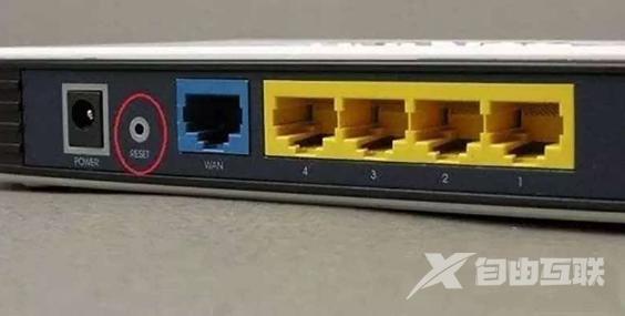 路由器登录密码忘了怎么找回（找回忘记后的无线密码操作方法）(10)