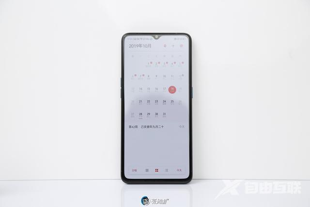 oppo reno ace参数配置（oppo reno ace现在值得买么）(13)