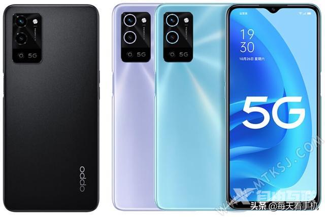 oppoa56参数配置（OPPO新款千元5G手机A56上市）(2)