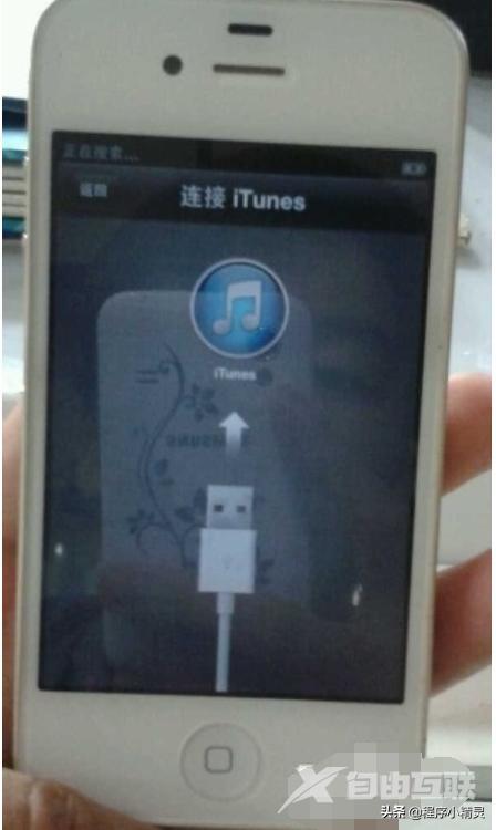 itunes无法连接iphone咋办（iphone已停用连接itunes解决方案）(5)