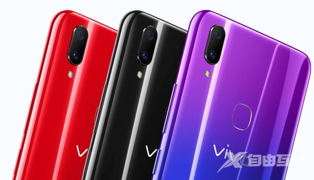 vivo z3x参数配置（vivoz3x值得入手吗）(5)