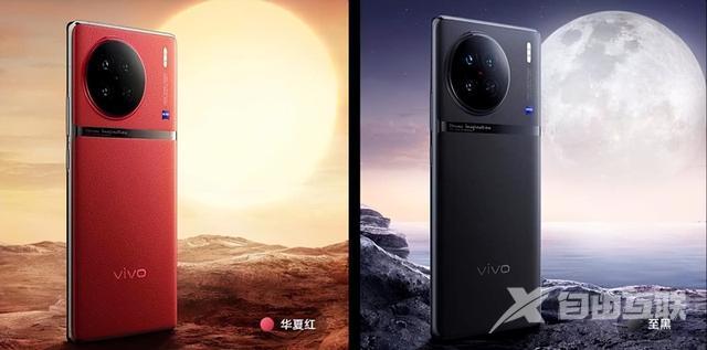 vivox9怎么样好用吗（vivo x9 详细参数及价格）(4)