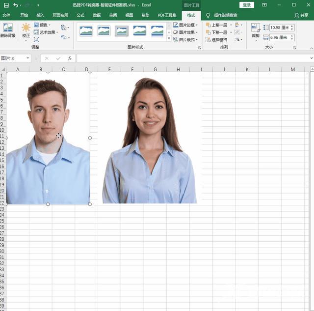 免费照片换底色最简单方法（如何用excel改变证件照底色）(3)
