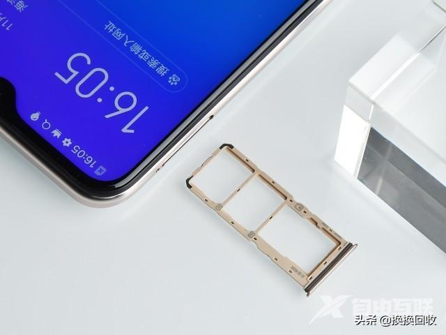 vivo z5i 参数配置（vivo z5i值得入手吗）(3)