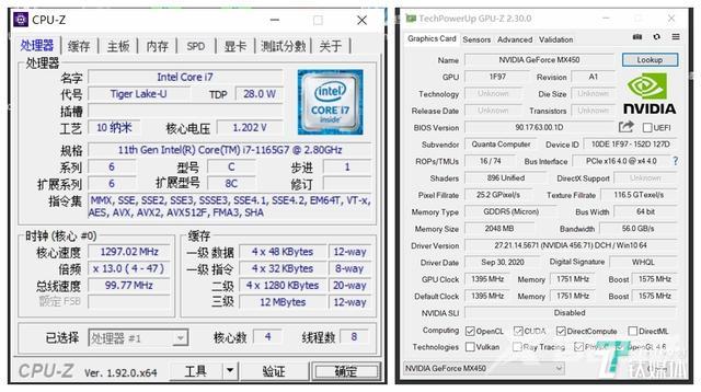 华为d15 笔记本怎么样（华为matebook 15 2021 深度测评）(13)