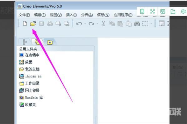 stp文件用什么打开（这几款软件免费快速查看stp文件）(13)