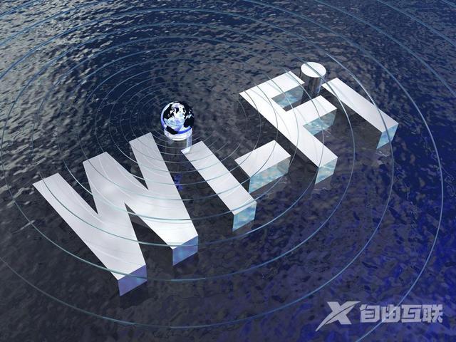 wifi老是自动断开怎么回事（为什么wifi经常自动断网）(4)