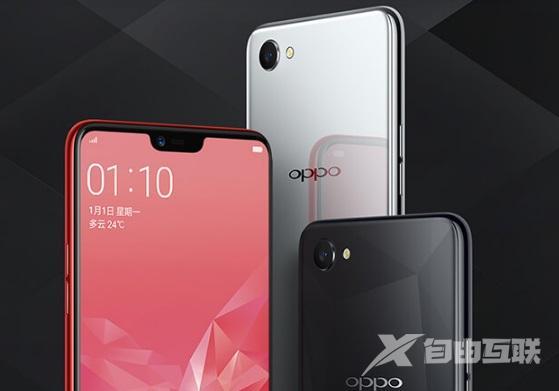 OPPOA3配置参数详情（oppoa33手机值不值得入手）(1)