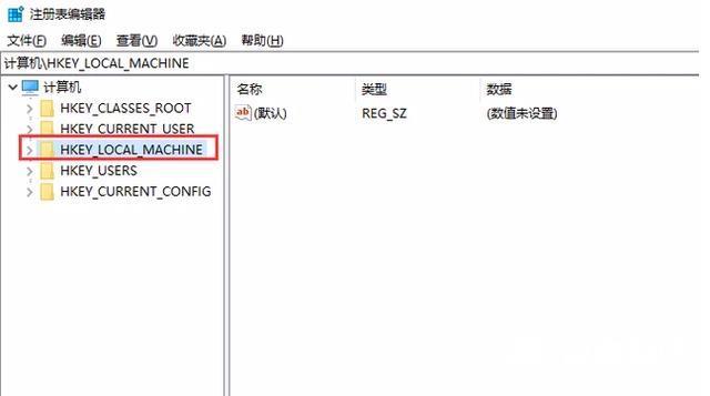 电脑桌面黑屏了怎样恢复（电脑桌面恢复正常详细操作方法）(2)