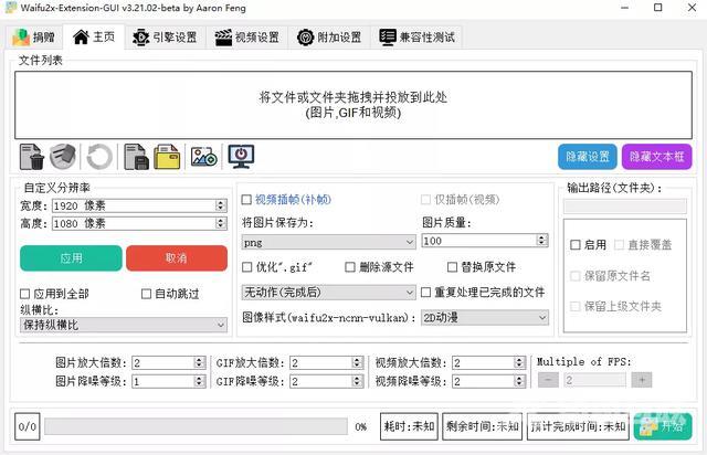 ps图片模糊怎么变清晰（ps让图片变清晰的简单方法）(17)