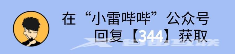 怎么看撤回的消息（一招教你查看微信撤回的消息）(6)