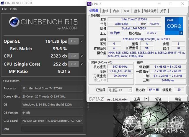 华硕无畏pro15值得买吗（华硕无畏pro15锐龙版使用真实体验）(22)