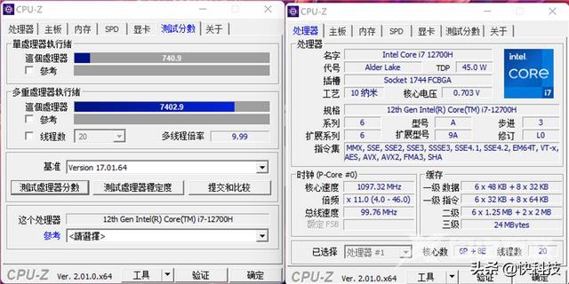 华硕无畏pro15值得买吗（华硕无畏pro15锐龙版使用真实体验）(21)