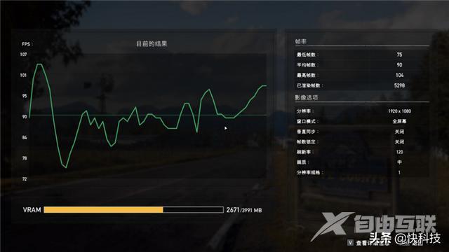 华硕无畏pro15值得买吗（华硕无畏pro15锐龙版使用真实体验）(37)