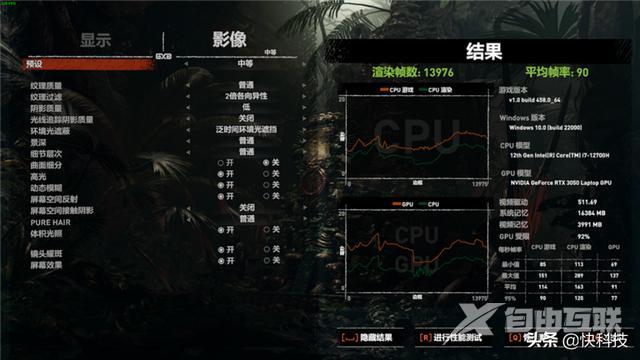 华硕无畏pro15值得买吗（华硕无畏pro15锐龙版使用真实体验）(41)