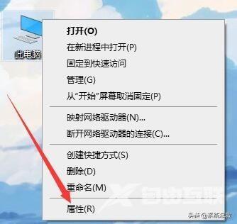 0xc00000e9怎么修复（win10黑屏代码修复方法）(3)