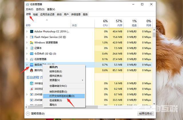 怎么关闭电脑上的广告弹窗（3种方法永久关闭电脑弹窗广告）(3)