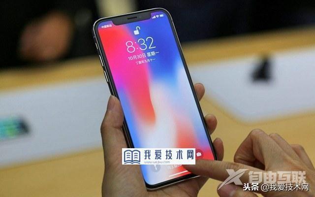 苹果x怎么设置手机铃声（iPhone X铃声变小的解决办法）(1)