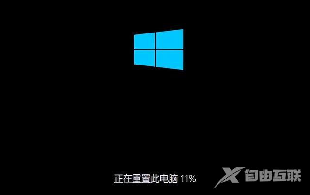 win10还原系统怎么操作（win10电脑一键还原系统最简单方法）(7)