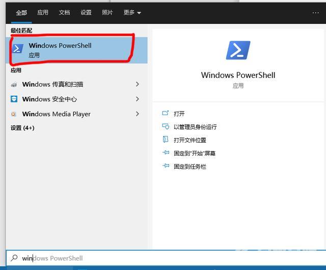 win10突然变得十分卡顿怎么回事（win10系统卡顿的解决方法）(8)