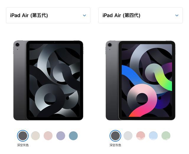 ipad air参数配置详细（ipad air五代还值得入手吗）(2)