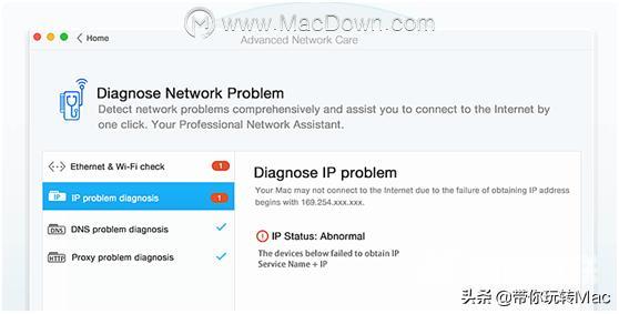 app store显示无法登录咋办（app store无法连接的原因及解决办法）(2)